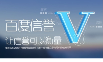 ks秒刷双击平台优势